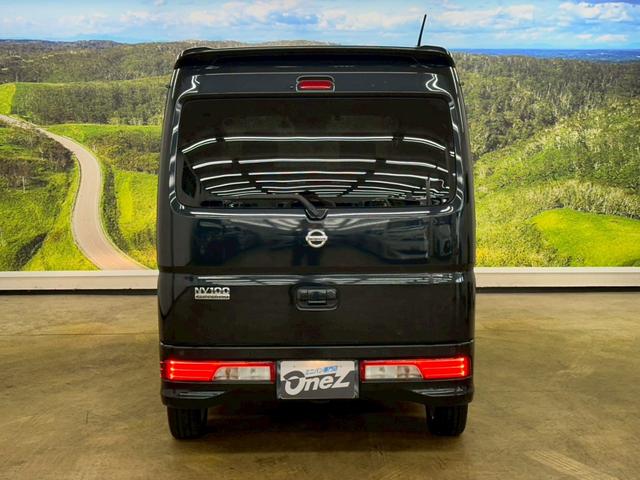 NV100クリッパーリオ G 社外ナビ・両側パワースライドドア・バックモニター・オートエアコン・LEDヘッドライト・ETC・スマートキー・プッシュスタート・エマージェンシーブレーキ・フォグ・フルセグ・BT対応・CDDVD対応(10枚目)