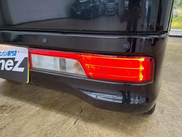 NV100クリッパーリオ G 社外ナビ・両側パワースライドドア・バックモニター・オートエアコン・LEDヘッドライト・ETC・スマートキー・プッシュスタート・エマージェンシーブレーキ・フォグ・フルセグ・BT対応・CDDVD対応(15枚目)