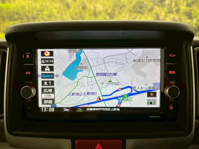 NV100クリッパーリオ G 社外ナビ・両側パワースライドドア・バックモニター・オートエアコン・LEDヘッドライト・ETC・スマートキー・プッシュスタート・エマージェンシーブレーキ・フォグ・フルセグ・BT対応・CDDVD対応(37枚目)