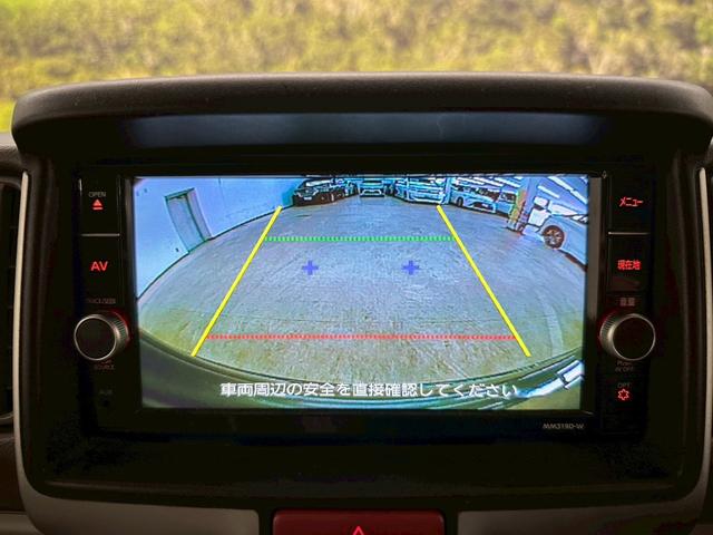 NV100クリッパーリオ G 社外ナビ・両側パワースライドドア・バックモニター・オートエアコン・LEDヘッドライト・ETC・スマートキー・プッシュスタート・エマージェンシーブレーキ・フォグ・フルセグ・BT対応・CDDVD対応(38枚目)