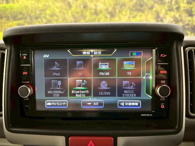 NV100クリッパーリオ G 社外ナビ・両側パワースライドドア・バックモニター・オートエアコン・LEDヘッドライト・ETC・スマートキー・プッシュスタート・エマージェンシーブレーキ・フォグ・フルセグ・BT対応・CDDVD対応(40枚目)