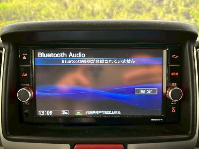 NV100クリッパーリオ G 社外ナビ・両側パワースライドドア・バックモニター・オートエアコン・LEDヘッドライト・ETC・スマートキー・プッシュスタート・エマージェンシーブレーキ・フォグ・フルセグ・BT対応・CDDVD対応(41枚目)