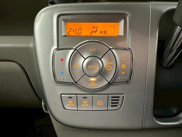 NV100クリッパーリオ G 社外ナビ・両側パワースライドドア・バックモニター・オートエアコン・LEDヘッドライト・ETC・スマートキー・プッシュスタート・エマージェンシーブレーキ・フォグ・フルセグ・BT対応・CDDVD対応(46枚目)