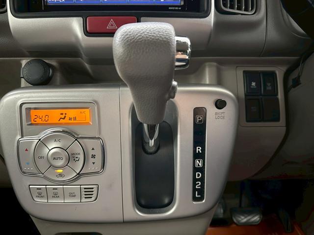 NV100クリッパーリオ G 社外ナビ・両側パワースライドドア・バックモニター・オートエアコン・LEDヘッドライト・ETC・スマートキー・プッシュスタート・エマージェンシーブレーキ・フォグ・フルセグ・BT対応・CDDVD対応(56枚目)