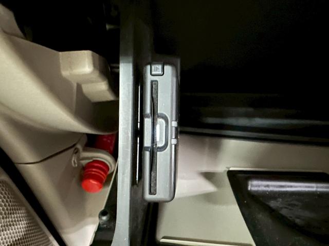 NV100クリッパーリオ G 社外ナビ・両側パワースライドドア・バックモニター・オートエアコン・LEDヘッドライト・ETC・スマートキー・プッシュスタート・エマージェンシーブレーキ・フォグ・フルセグ・BT対応・CDDVD対応(58枚目)