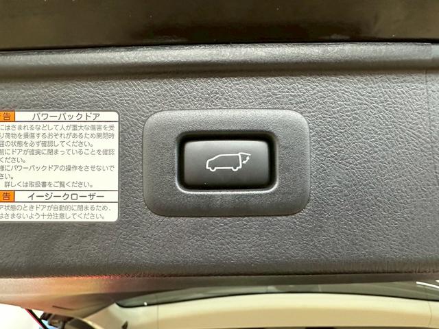 アルファード ２．５Ｓ　Ｃパッケージ　アルパインＢＩＧＸ１１インチナビ・フリップダウンモニター・モデリスタフルエアロ・ツインムーンルーフ・バックモニター・三眼ＬＥＤヘッドライト・クルーズコントロール・シートヒーター・ＥＴＣ・フルセグ（40枚目）