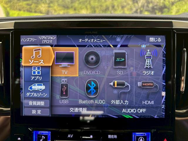 アルファード ２．５Ｓ　Ｃパッケージ　アルパインＢＩＧＸ１１インチナビ・フリップダウンモニター・モデリスタフルエアロ・ツインムーンルーフ・バックモニター・三眼ＬＥＤヘッドライト・クルーズコントロール・シートヒーター・ＥＴＣ・フルセグ（46枚目）