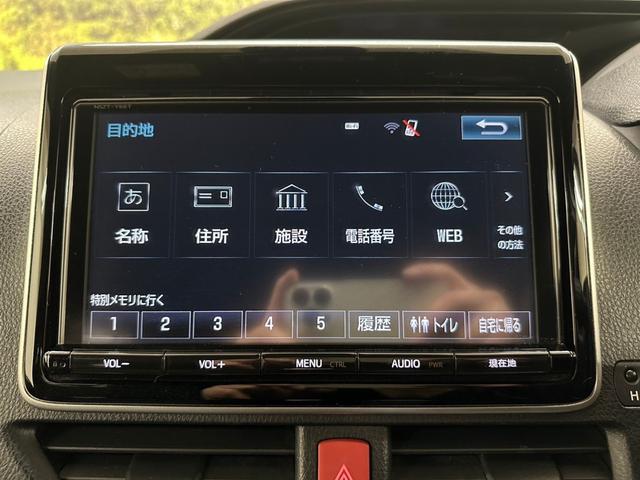 エスクァイア ハイブリッドGi ブラックテーラード 純正9インチ・純正12.1インチフリップダウンモニター・両側パワースライドドア・セーフティセンス・LEDヘッドライト・ビルトインETC・シートヒーター・クルーズコントロール・社外18インチアルミ(42枚目)