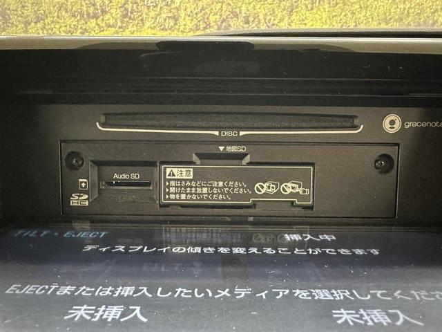 エスクァイア ハイブリッドGi ブラックテーラード 純正9インチ・純正12.1インチフリップダウンモニター・両側パワースライドドア・セーフティセンス・LEDヘッドライト・ビルトインETC・シートヒーター・クルーズコントロール・社外18インチアルミ(46枚目)