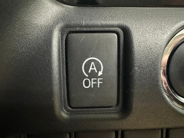 エスクァイア ハイブリッドGi ブラックテーラード 純正9インチ・純正12.1インチフリップダウンモニター・両側パワースライドドア・セーフティセンス・LEDヘッドライト・ビルトインETC・シートヒーター・クルーズコントロール・社外18インチアルミ(51枚目)