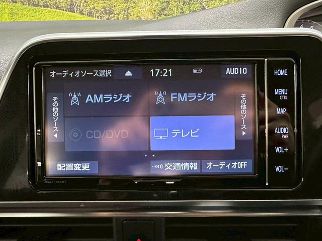 シエンタ Ｇ　両側パワースライドドア・純正ナビ・フルセグ・ナビレディ―パック・ＥＴＣ・オートエアコン・スマートキー・ステアリングスイッチ・トヨタセーフティンス・７人乗り・ウインカーミラー・ワンオーナー（39枚目）