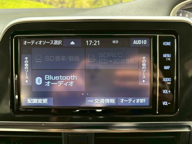 シエンタ Ｇ　両側パワースライドドア・純正ナビ・フルセグ・ナビレディ―パック・ＥＴＣ・オートエアコン・スマートキー・ステアリングスイッチ・トヨタセーフティンス・７人乗り・ウインカーミラー・ワンオーナー（40枚目）