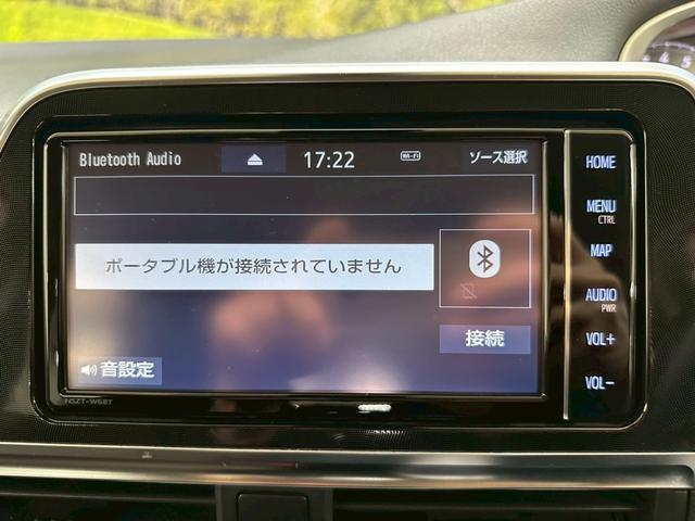 シエンタ Ｇ　両側パワースライドドア・純正ナビ・フルセグ・ナビレディ―パック・ＥＴＣ・オートエアコン・スマートキー・ステアリングスイッチ・トヨタセーフティンス・７人乗り・ウインカーミラー・ワンオーナー（42枚目）