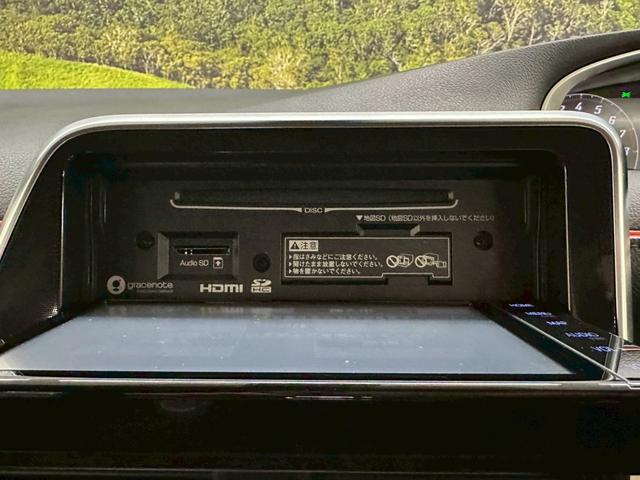 シエンタ Ｇ　両側パワースライドドア・純正ナビ・フルセグ・ナビレディ―パック・ＥＴＣ・オートエアコン・スマートキー・ステアリングスイッチ・トヨタセーフティンス・７人乗り・ウインカーミラー・ワンオーナー（43枚目）