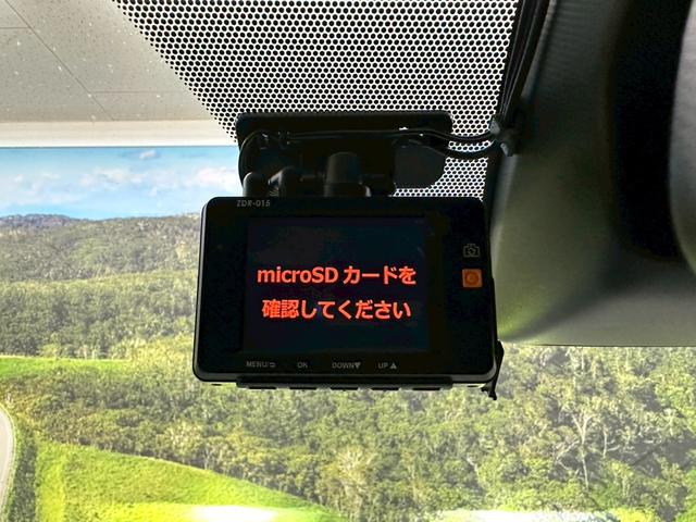 ノア Ｓｉ　ダブルバイビー　アルパインＢＩＧＸ・アルパインフリップダウンモニター・モデリスタフルエアロ・リア社外エアロ・社外フロントグリル・純正１６インチアルミ・両側パワースライドドア・ハーフレザー・ＥＴＣ・クルーズコントロール（56枚目）