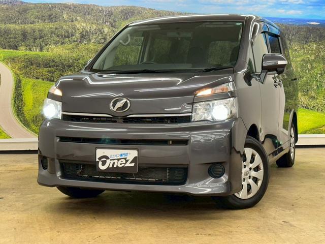 ヴォクシー X Lエディション 純正ナビ・フルセグ・フリップダウンモニター・左側パワースライドドア・HIDヘッドライト・オートエアコン・ビルトインETC・スマートキー・プッシュスタート・ウインカーミラー・ステアリングスイッチ(4枚目)