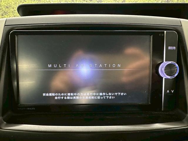 ヴォクシー X Lエディション 純正ナビ・フルセグ・フリップダウンモニター・左側パワースライドドア・HIDヘッドライト・オートエアコン・ビルトインETC・スマートキー・プッシュスタート・ウインカーミラー・ステアリングスイッチ(37枚目)