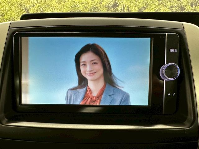 ヴォクシー X Lエディション 純正ナビ・フルセグ・フリップダウンモニター・左側パワースライドドア・HIDヘッドライト・オートエアコン・ビルトインETC・スマートキー・プッシュスタート・ウインカーミラー・ステアリングスイッチ(41枚目)