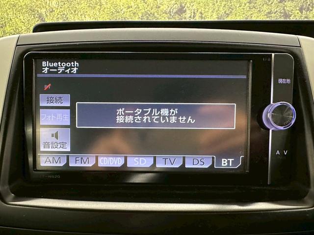 ヴォクシー X Lエディション 純正ナビ・フルセグ・フリップダウンモニター・左側パワースライドドア・HIDヘッドライト・オートエアコン・ビルトインETC・スマートキー・プッシュスタート・ウインカーミラー・ステアリングスイッチ(42枚目)