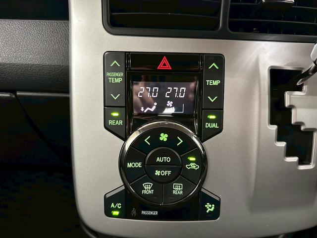 ヴォクシー X Lエディション 純正ナビ・フルセグ・フリップダウンモニター・左側パワースライドドア・HIDヘッドライト・オートエアコン・ビルトインETC・スマートキー・プッシュスタート・ウインカーミラー・ステアリングスイッチ(46枚目)