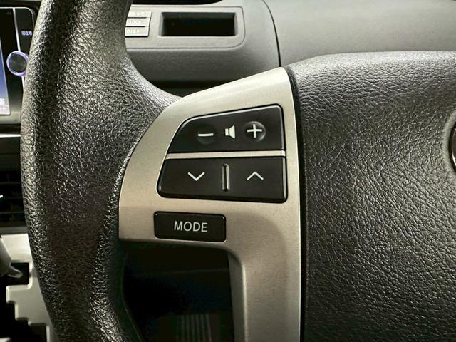 ヴォクシー X Lエディション 純正ナビ・フルセグ・フリップダウンモニター・左側パワースライドドア・HIDヘッドライト・オートエアコン・ビルトインETC・スマートキー・プッシュスタート・ウインカーミラー・ステアリングスイッチ(52枚目)