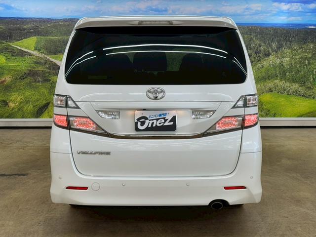 ヴェルファイア ２．４Ｚ　プラチナセレクションＩＩ　サンルーフ・純正ナビ・両側パワースライドドア・バックモニター・フルセグ・純正１８インチアルミ・ＨＩＤヘッドライト・オートエアコン・ＥＴＣ・プッシュスタート・スマートキー・ユーザー買取（10枚目）