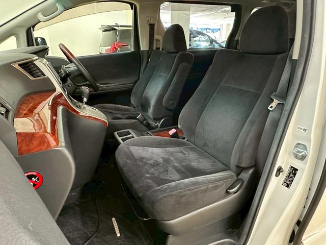 ヴェルファイア ２．４Ｚ　プラチナセレクションＩＩ　サンルーフ・純正ナビ・両側パワースライドドア・バックモニター・フルセグ・純正１８インチアルミ・ＨＩＤヘッドライト・オートエアコン・ＥＴＣ・プッシュスタート・スマートキー・ユーザー買取（29枚目）