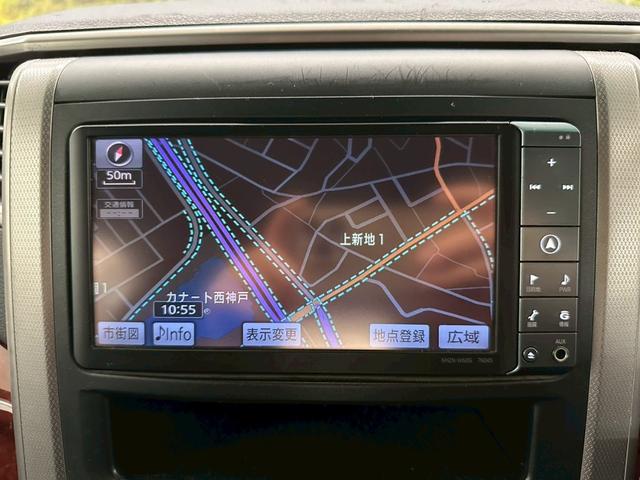 ヴェルファイア ２．４Ｚ　プラチナセレクションＩＩ　サンルーフ・純正ナビ・両側パワースライドドア・バックモニター・フルセグ・純正１８インチアルミ・ＨＩＤヘッドライト・オートエアコン・ＥＴＣ・プッシュスタート・スマートキー・ユーザー買取（44枚目）