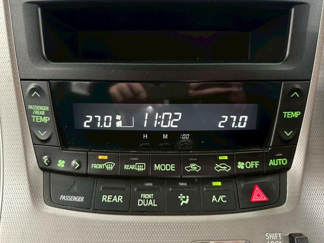 ヴェルファイア ２．４Ｚ　プラチナセレクションＩＩ　サンルーフ・純正ナビ・両側パワースライドドア・バックモニター・フルセグ・純正１８インチアルミ・ＨＩＤヘッドライト・オートエアコン・ＥＴＣ・プッシュスタート・スマートキー・ユーザー買取（50枚目）