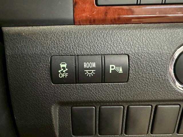 ヴェルファイア ２．４Ｚ　プラチナセレクションＩＩ　サンルーフ・純正ナビ・両側パワースライドドア・バックモニター・フルセグ・純正１８インチアルミ・ＨＩＤヘッドライト・オートエアコン・ＥＴＣ・プッシュスタート・スマートキー・ユーザー買取（53枚目）