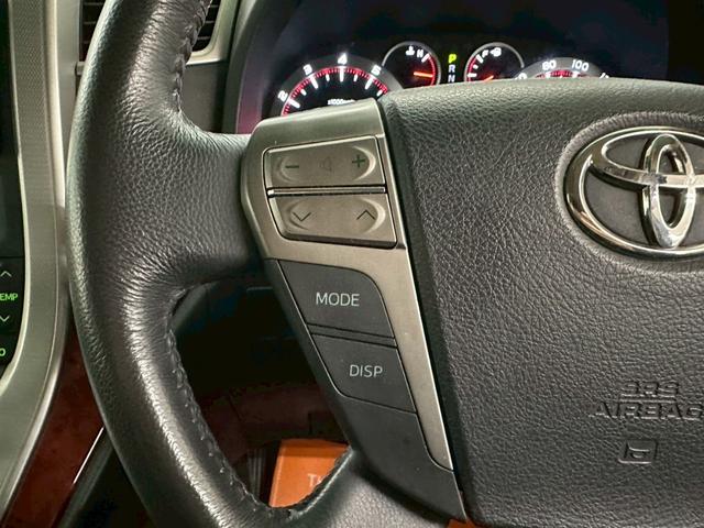 ヴェルファイア ２．４Ｚ　プラチナセレクションＩＩ　サンルーフ・純正ナビ・両側パワースライドドア・バックモニター・フルセグ・純正１８インチアルミ・ＨＩＤヘッドライト・オートエアコン・ＥＴＣ・プッシュスタート・スマートキー・ユーザー買取（59枚目）