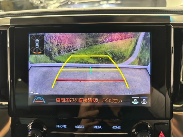 アルファード 2.5S Cパッケージ ツインムーンルーフ・純正ナビ・純正フリップダウンモニター・BSM・三眼LEDヘッドライト・デジタルインナーミラー・シートヒーター・トヨタセーフティセンス・両側パワースライドドア・バックモニター(41枚目)