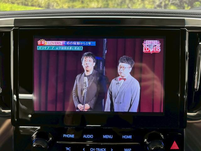 アルファード 2.5S Cパッケージ ツインムーンルーフ・純正ナビ・純正フリップダウンモニター・BSM・三眼LEDヘッドライト・デジタルインナーミラー・シートヒーター・トヨタセーフティセンス・両側パワースライドドア・バックモニター(44枚目)