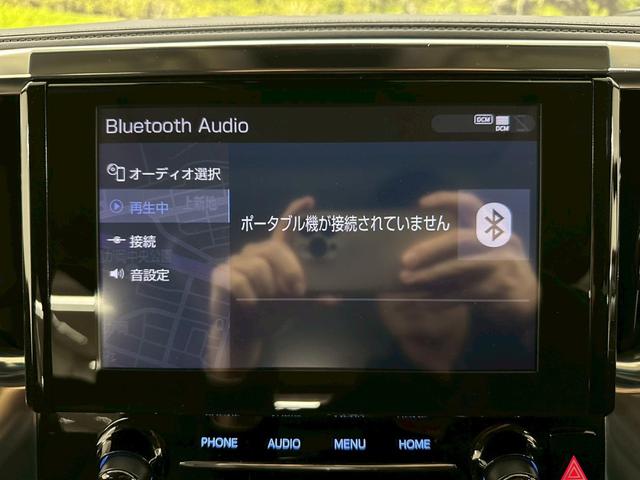アルファード 2.5S Cパッケージ ツインムーンルーフ・純正ナビ・純正フリップダウンモニター・BSM・三眼LEDヘッドライト・デジタルインナーミラー・シートヒーター・トヨタセーフティセンス・両側パワースライドドア・バックモニター(45枚目)