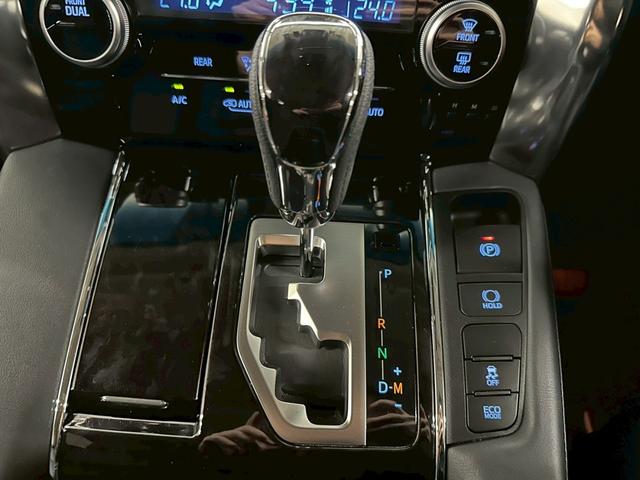 アルファード 2.5S Cパッケージ ツインムーンルーフ・純正ナビ・純正フリップダウンモニター・BSM・三眼LEDヘッドライト・デジタルインナーミラー・シートヒーター・トヨタセーフティセンス・両側パワースライドドア・バックモニター(70枚目)