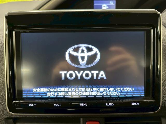 ヴォクシー ZS 煌II 4WDモデル・両側パワースライドドア・純正ナビ・フルセグTV・バックモニター・ETC2.0・社外17インチAW・オートマチックハイビーム・プッシュスタート・スマートキー・7人乗りモデル(37枚目)