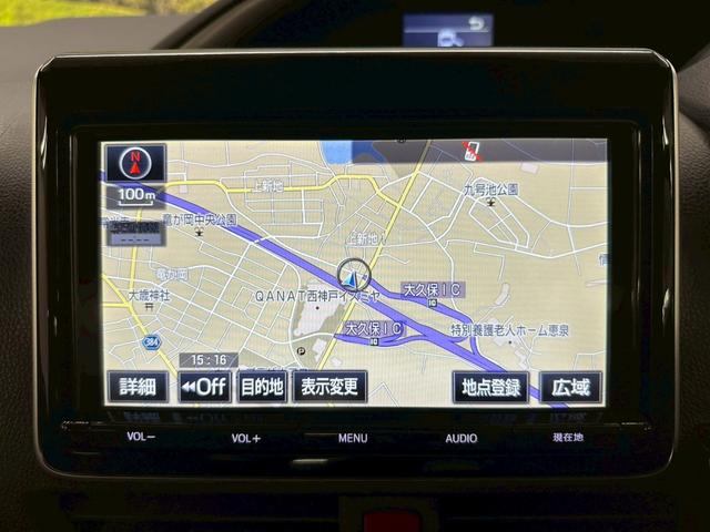 ヴォクシー ZS 煌II 4WDモデル・両側パワースライドドア・純正ナビ・フルセグTV・バックモニター・ETC2.0・社外17インチAW・オートマチックハイビーム・プッシュスタート・スマートキー・7人乗りモデル(38枚目)