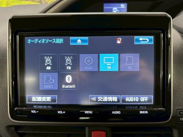 ヴォクシー ZS 煌II 4WDモデル・両側パワースライドドア・純正ナビ・フルセグTV・バックモニター・ETC2.0・社外17インチAW・オートマチックハイビーム・プッシュスタート・スマートキー・7人乗りモデル(41枚目)