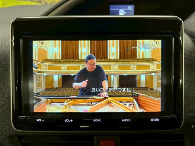 ヴォクシー ZS 煌II 4WDモデル・両側パワースライドドア・純正ナビ・フルセグTV・バックモニター・ETC2.0・社外17インチAW・オートマチックハイビーム・プッシュスタート・スマートキー・7人乗りモデル(42枚目)