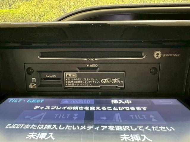 ヴォクシー ZS 煌II 4WDモデル・両側パワースライドドア・純正ナビ・フルセグTV・バックモニター・ETC2.0・社外17インチAW・オートマチックハイビーム・プッシュスタート・スマートキー・7人乗りモデル(44枚目)