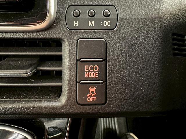 ヴォクシー ZS 煌II 4WDモデル・両側パワースライドドア・純正ナビ・フルセグTV・バックモニター・ETC2.0・社外17インチAW・オートマチックハイビーム・プッシュスタート・スマートキー・7人乗りモデル(49枚目)