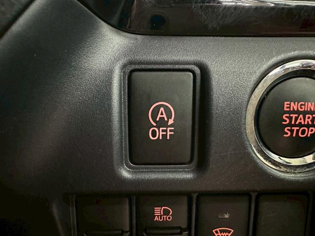 ヴォクシー ZS 煌II 4WDモデル・両側パワースライドドア・純正ナビ・フルセグTV・バックモニター・ETC2.0・社外17インチAW・オートマチックハイビーム・プッシュスタート・スマートキー・7人乗りモデル(50枚目)