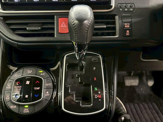 ヴォクシー ZS 煌II 4WDモデル・両側パワースライドドア・純正ナビ・フルセグTV・バックモニター・ETC2.0・社外17インチAW・オートマチックハイビーム・プッシュスタート・スマートキー・7人乗りモデル(60枚目)