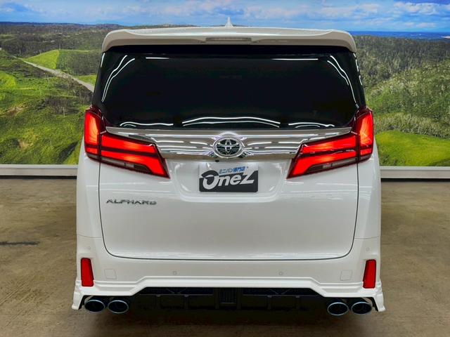 アルファード 2.5S Cパッケージ 社外20インチアルミホイル・社外エアロパーツ・ブラインドスポットモニター・純正ディスプレイオーディオ・純正デジタルインナーミラー・両側パワースライドドア・シートベンチレーション・スマートキー・ETC(10枚目)