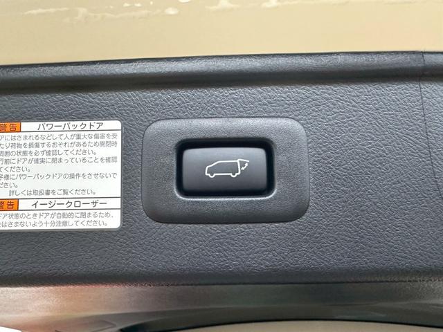 アルファード 2.5S Cパッケージ 社外20インチアルミホイル・社外エアロパーツ・ブラインドスポットモニター・純正ディスプレイオーディオ・純正デジタルインナーミラー・両側パワースライドドア・シートベンチレーション・スマートキー・ETC(37枚目)