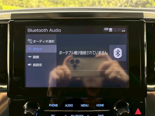 アルファード 2.5S Cパッケージ 社外20インチアルミホイル・社外エアロパーツ・ブラインドスポットモニター・純正ディスプレイオーディオ・純正デジタルインナーミラー・両側パワースライドドア・シートベンチレーション・スマートキー・ETC(43枚目)