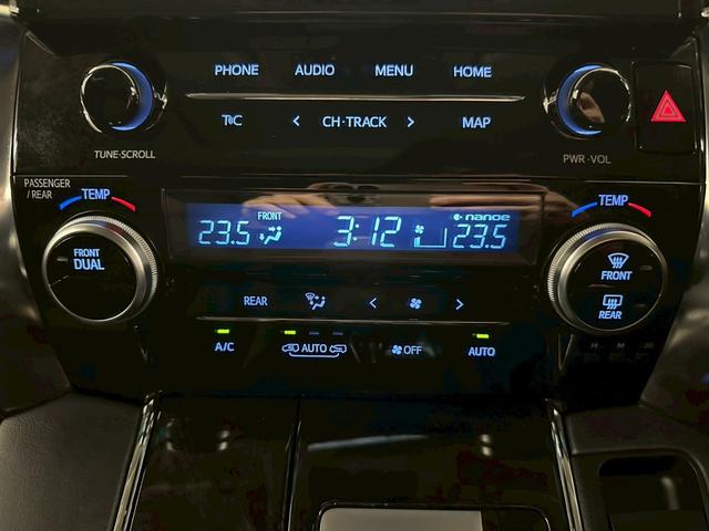 アルファード 2.5S Cパッケージ 社外20インチアルミホイル・社外エアロパーツ・ブラインドスポットモニター・純正ディスプレイオーディオ・純正デジタルインナーミラー・両側パワースライドドア・シートベンチレーション・スマートキー・ETC(46枚目)