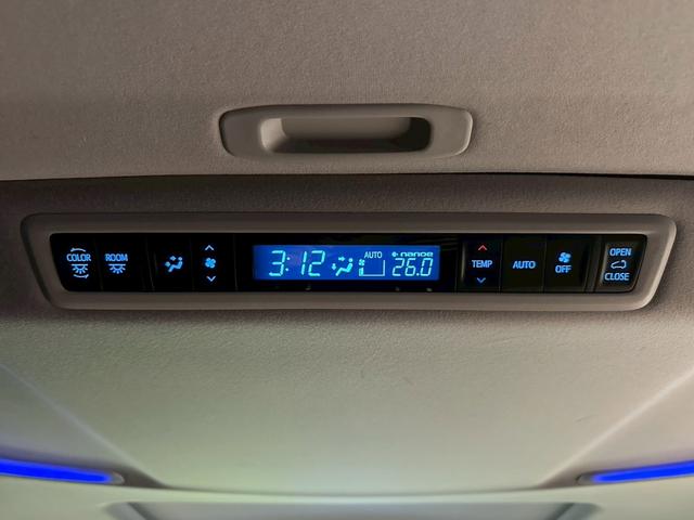 アルファード 2.5S Cパッケージ 社外20インチアルミホイル・社外エアロパーツ・ブラインドスポットモニター・純正ディスプレイオーディオ・純正デジタルインナーミラー・両側パワースライドドア・シートベンチレーション・スマートキー・ETC(47枚目)