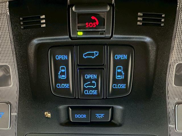 アルファード 2.5S Cパッケージ 社外20インチアルミホイル・社外エアロパーツ・ブラインドスポットモニター・純正ディスプレイオーディオ・純正デジタルインナーミラー・両側パワースライドドア・シートベンチレーション・スマートキー・ETC(51枚目)