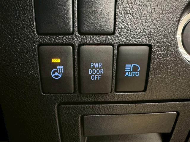 アルファード 2.5S Cパッケージ 社外20インチアルミホイル・社外エアロパーツ・ブラインドスポットモニター・純正ディスプレイオーディオ・純正デジタルインナーミラー・両側パワースライドドア・シートベンチレーション・スマートキー・ETC(52枚目)